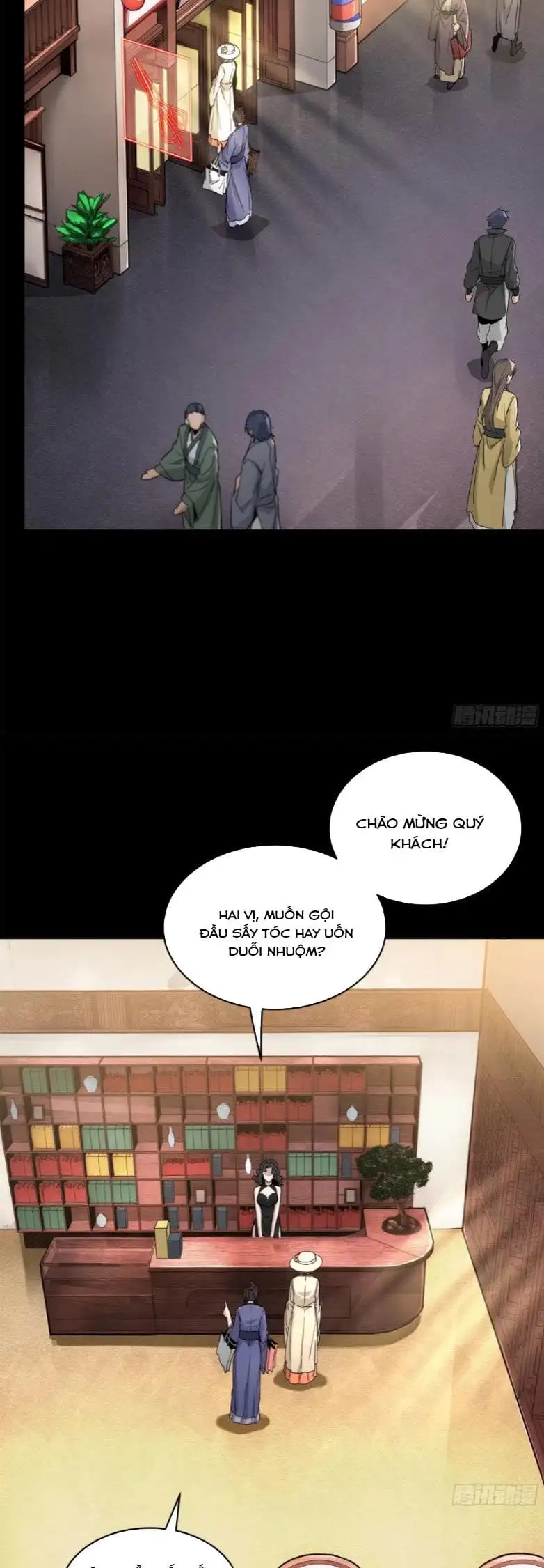 Truyện Tranh Tinh Giáp Hồn Tướng trang 5