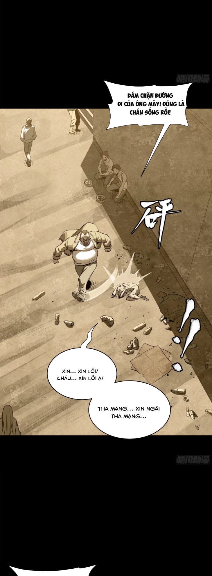 Truyện Tranh Tinh Giáp Hồn Tướng trang 5