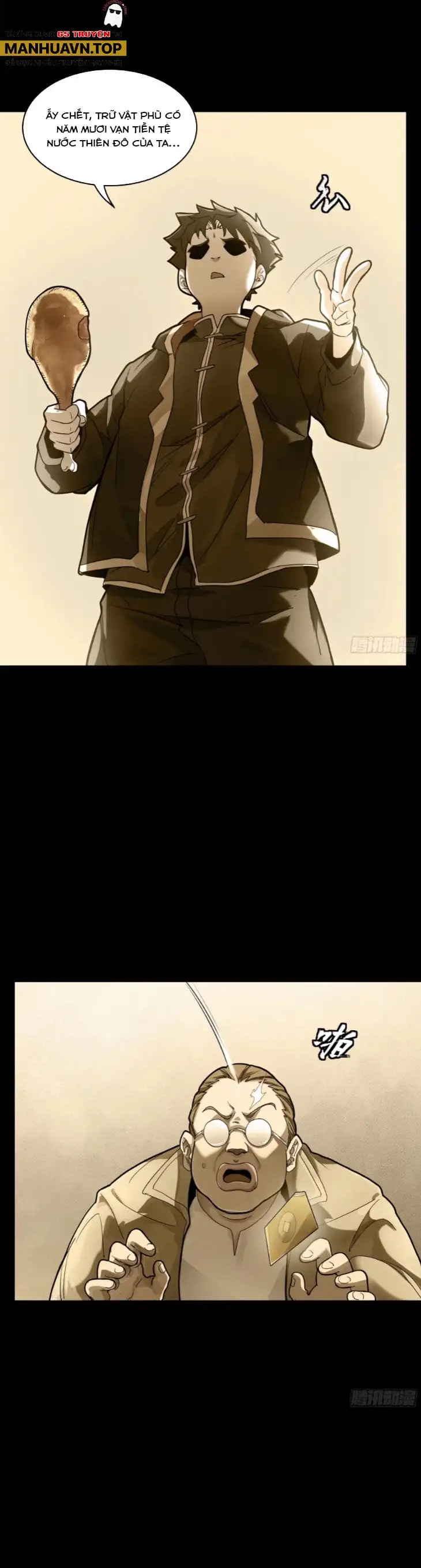 Truyện Tranh Tinh Giáp Hồn Tướng trang 5