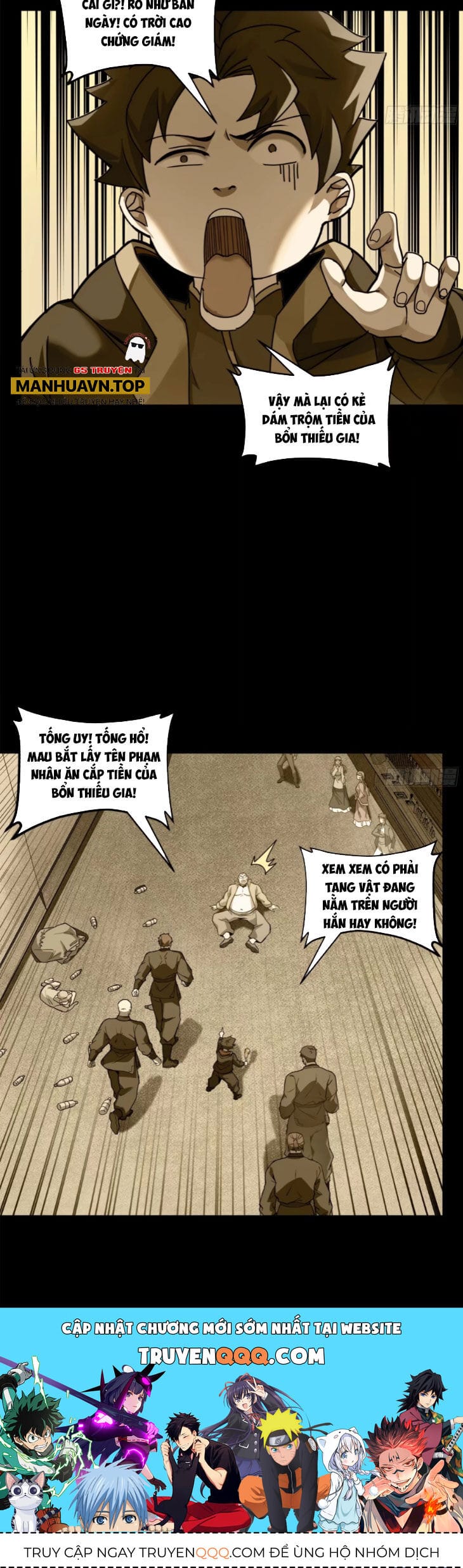 Truyện Tranh Tinh Giáp Hồn Tướng trang 5