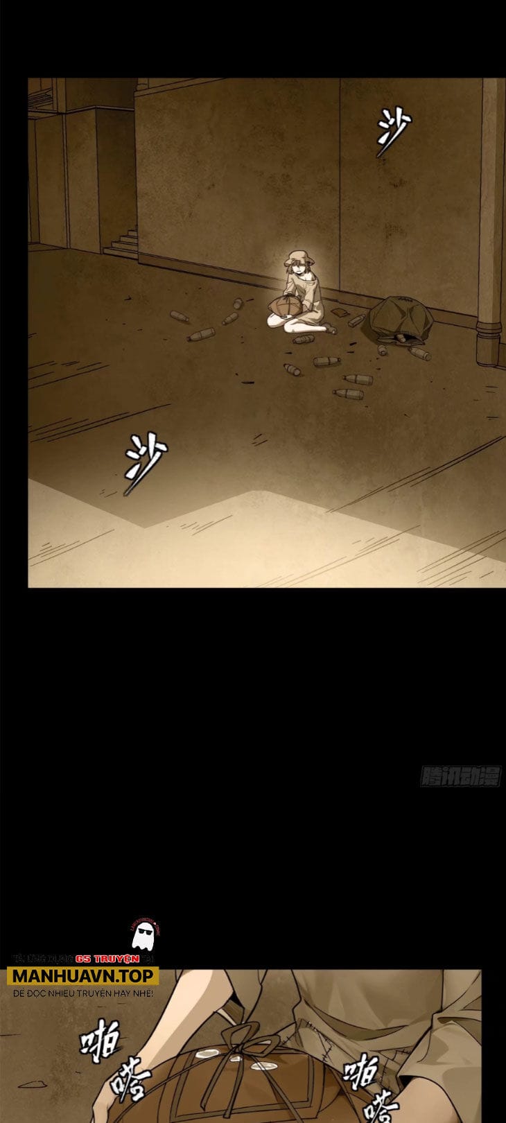 Truyện Tranh Tinh Giáp Hồn Tướng trang 5