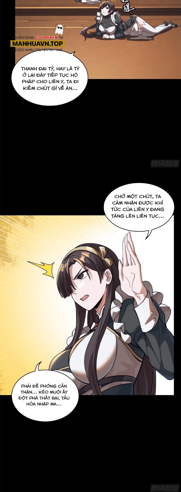 Truyện Tranh Tinh Giáp Hồn Tướng trang 5