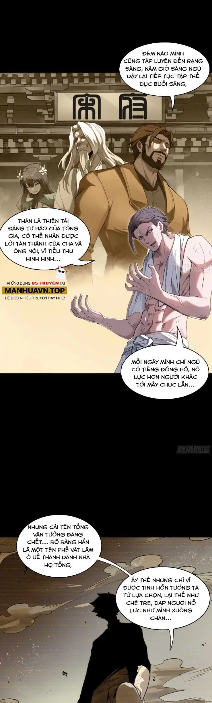 Truyện Tranh Tinh Giáp Hồn Tướng trang 5