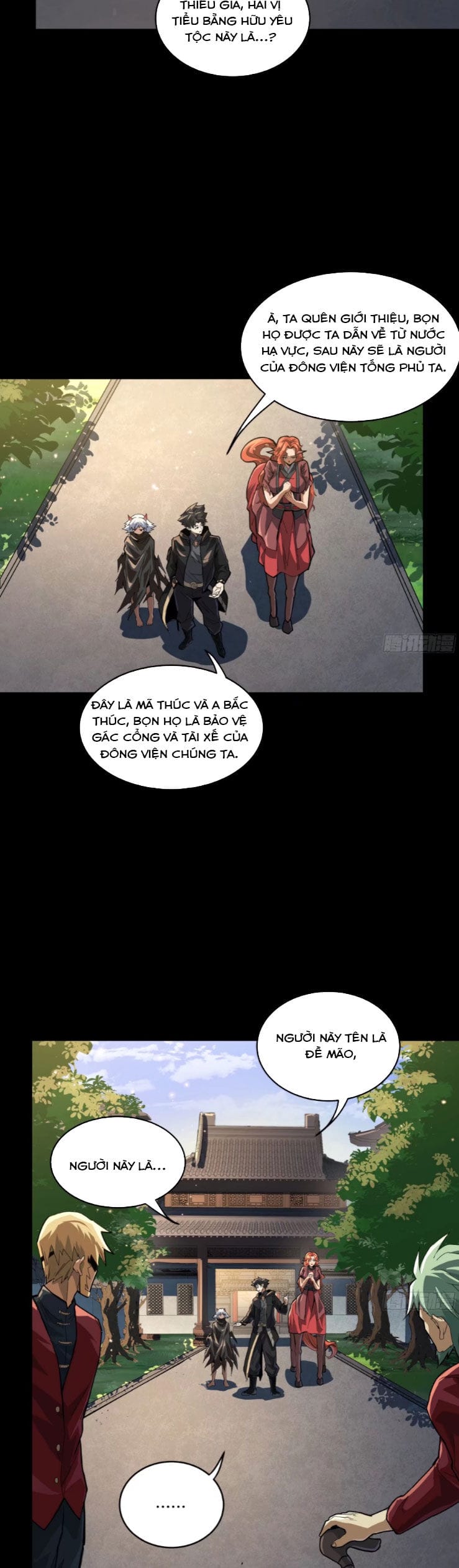 Truyện Tranh Tinh Giáp Hồn Tướng trang 5