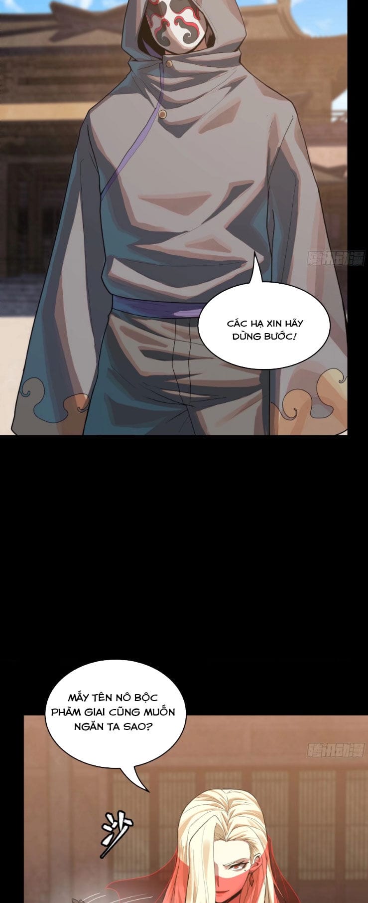 Truyện Tranh Tinh Giáp Hồn Tướng trang 5