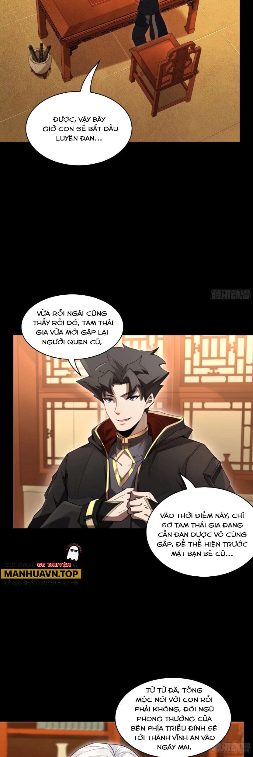 Truyện Tranh Tinh Giáp Hồn Tướng trang 5