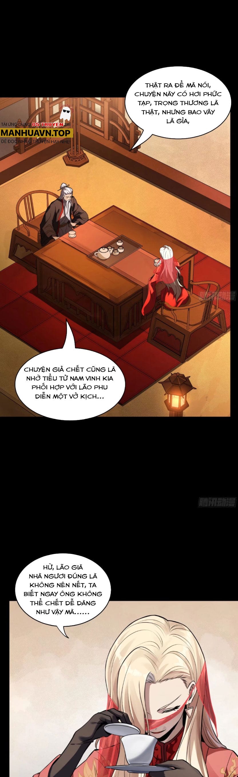 Truyện Tranh Tinh Giáp Hồn Tướng trang 5