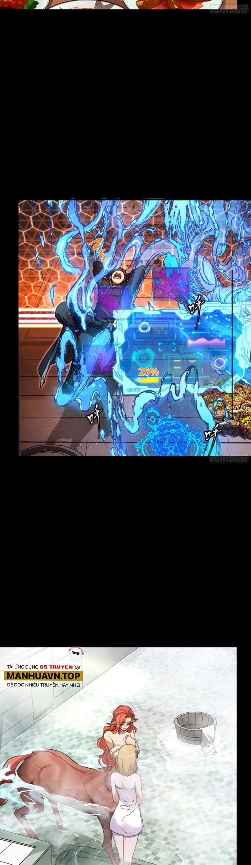 Truyện Tranh Tinh Giáp Hồn Tướng trang 5