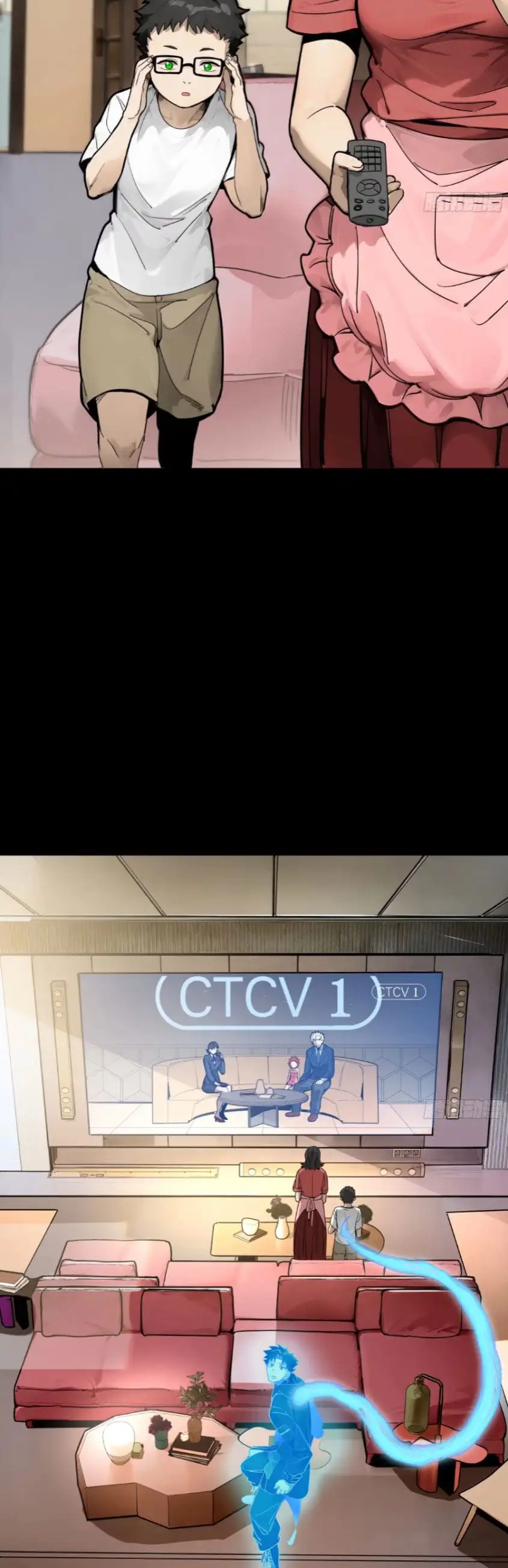 Truyện Tranh Tinh Giáp Hồn Tướng trang 5