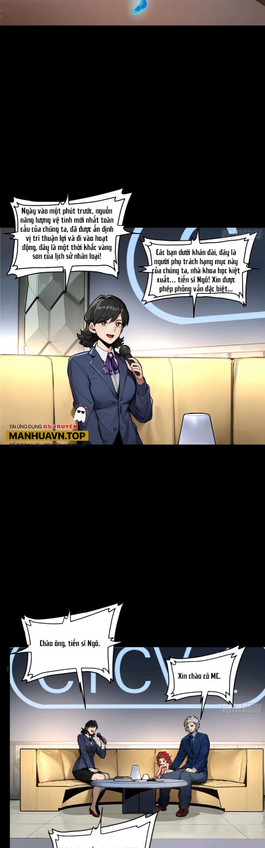 Truyện Tranh Tinh Giáp Hồn Tướng trang 5