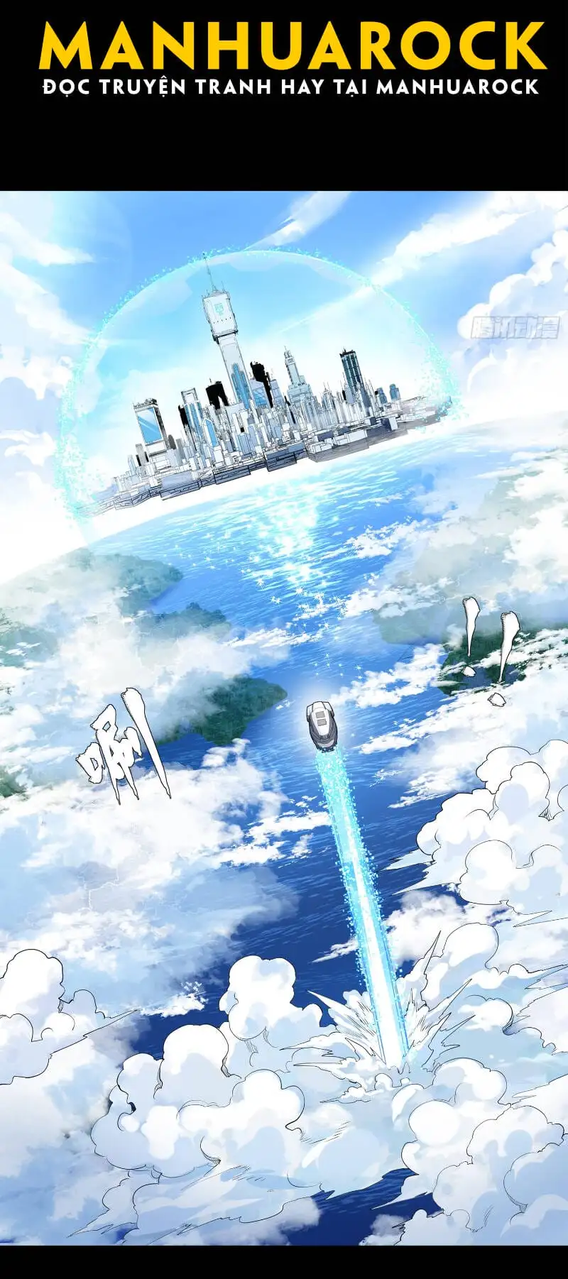 Truyện Tranh Tinh Giáp Hồn Tướng trang 5