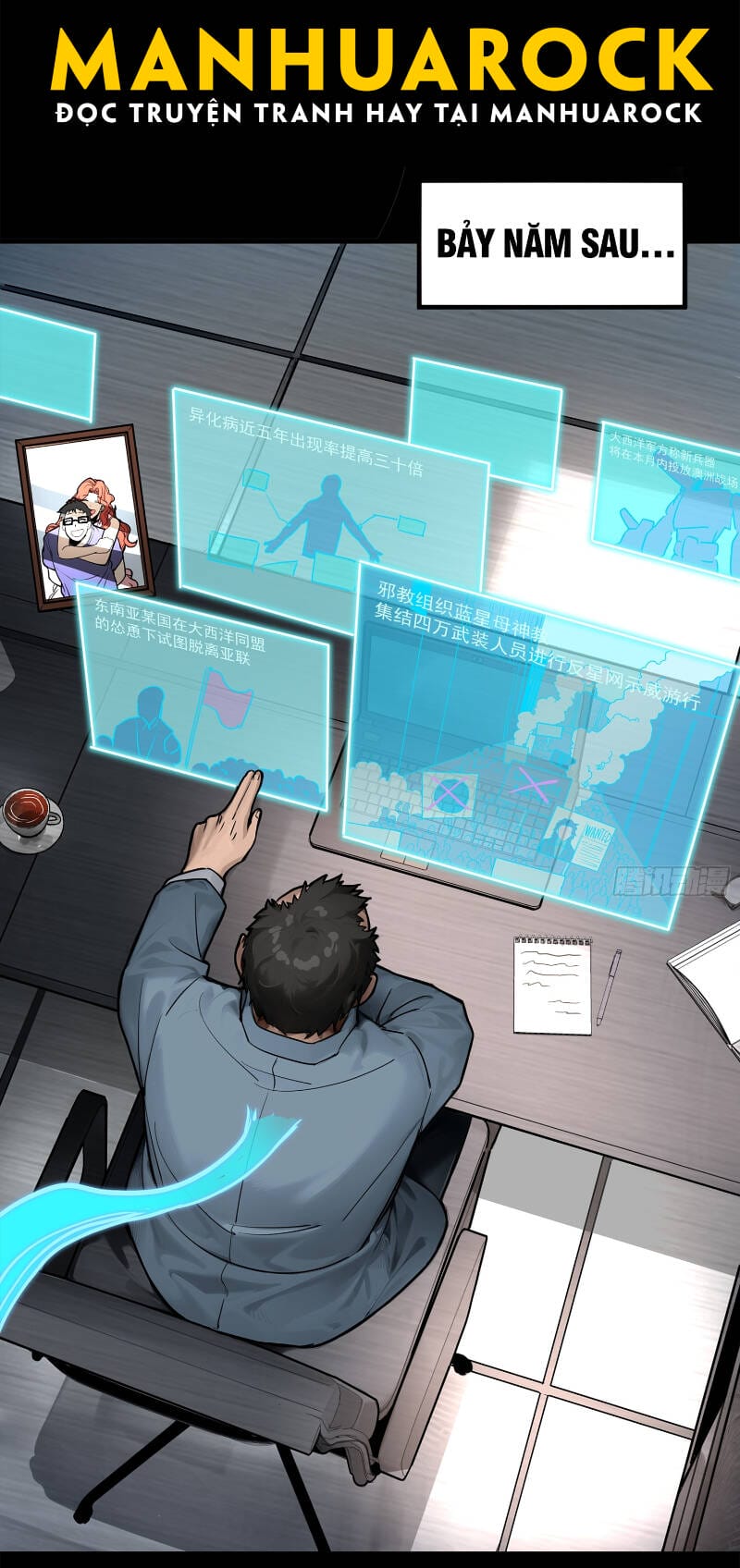 Truyện Tranh Tinh Giáp Hồn Tướng trang 5