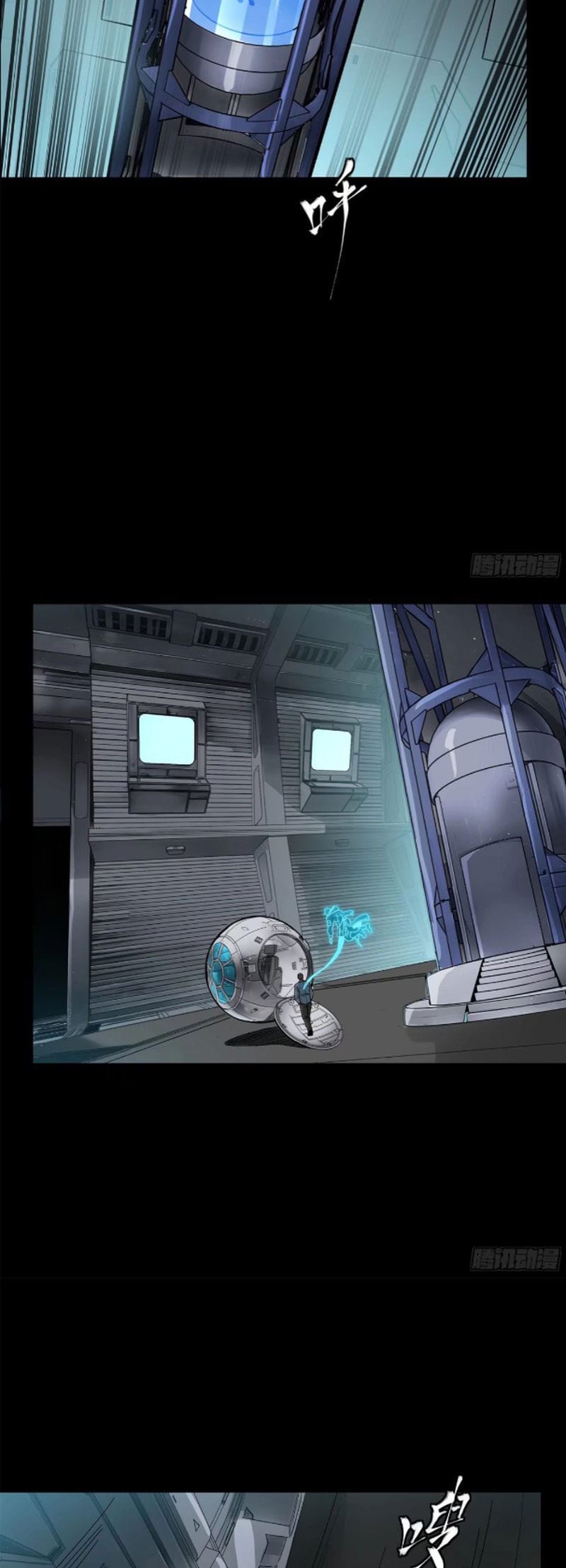 Truyện Tranh Tinh Giáp Hồn Tướng trang 5