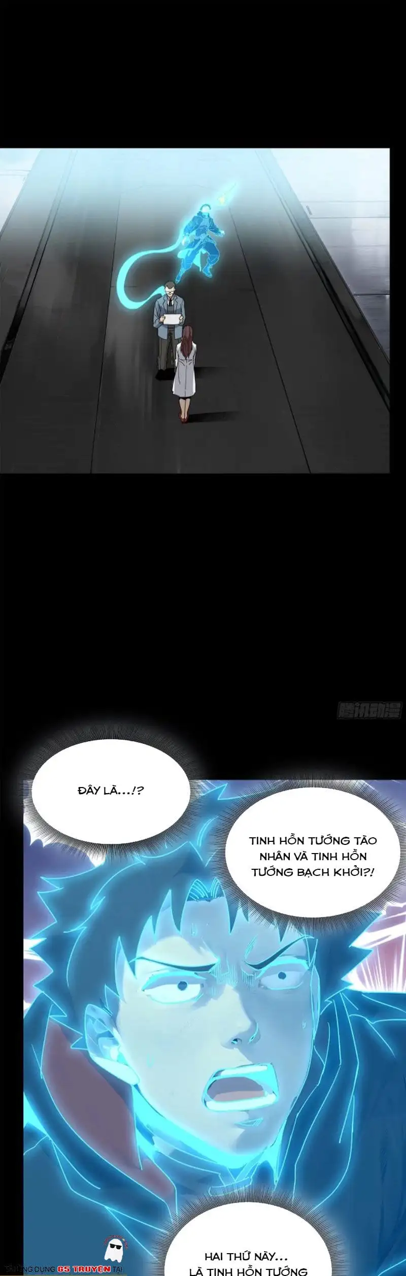 Truyện Tranh Tinh Giáp Hồn Tướng trang 5