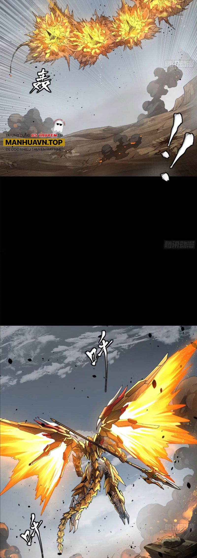 Truyện Tranh Tinh Giáp Hồn Tướng trang 5