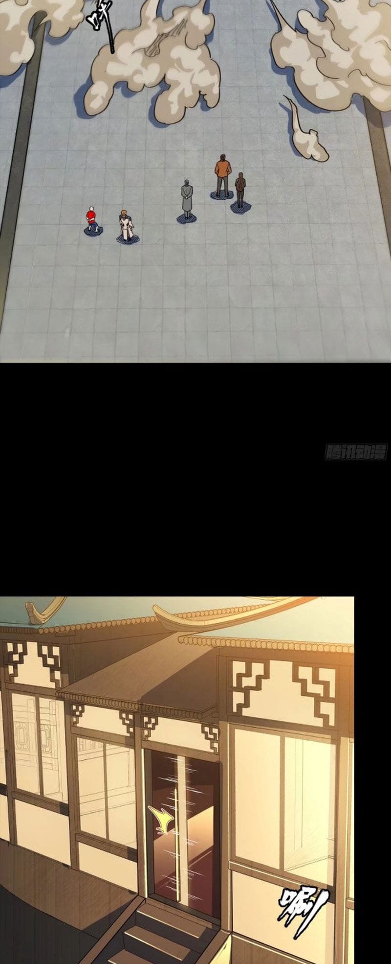 Truyện Tranh Tinh Giáp Hồn Tướng trang 5