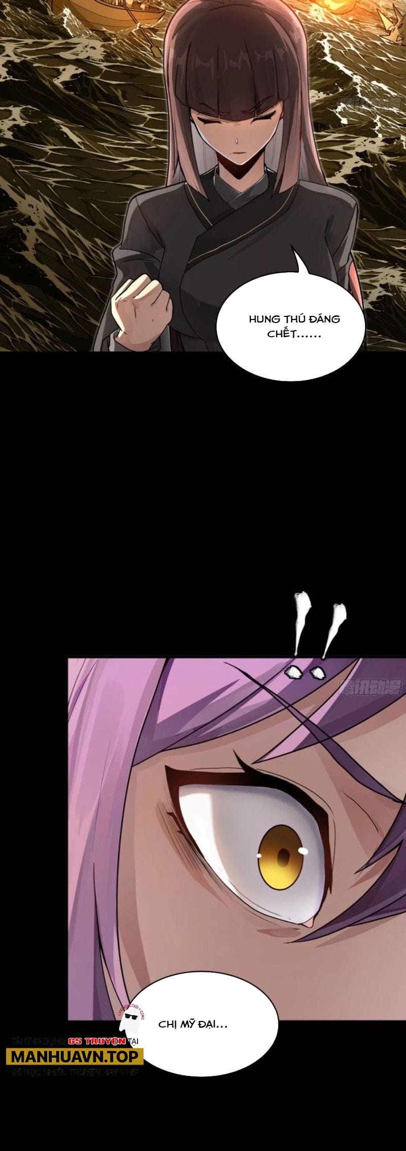 Truyện Tranh Tinh Giáp Hồn Tướng trang 5