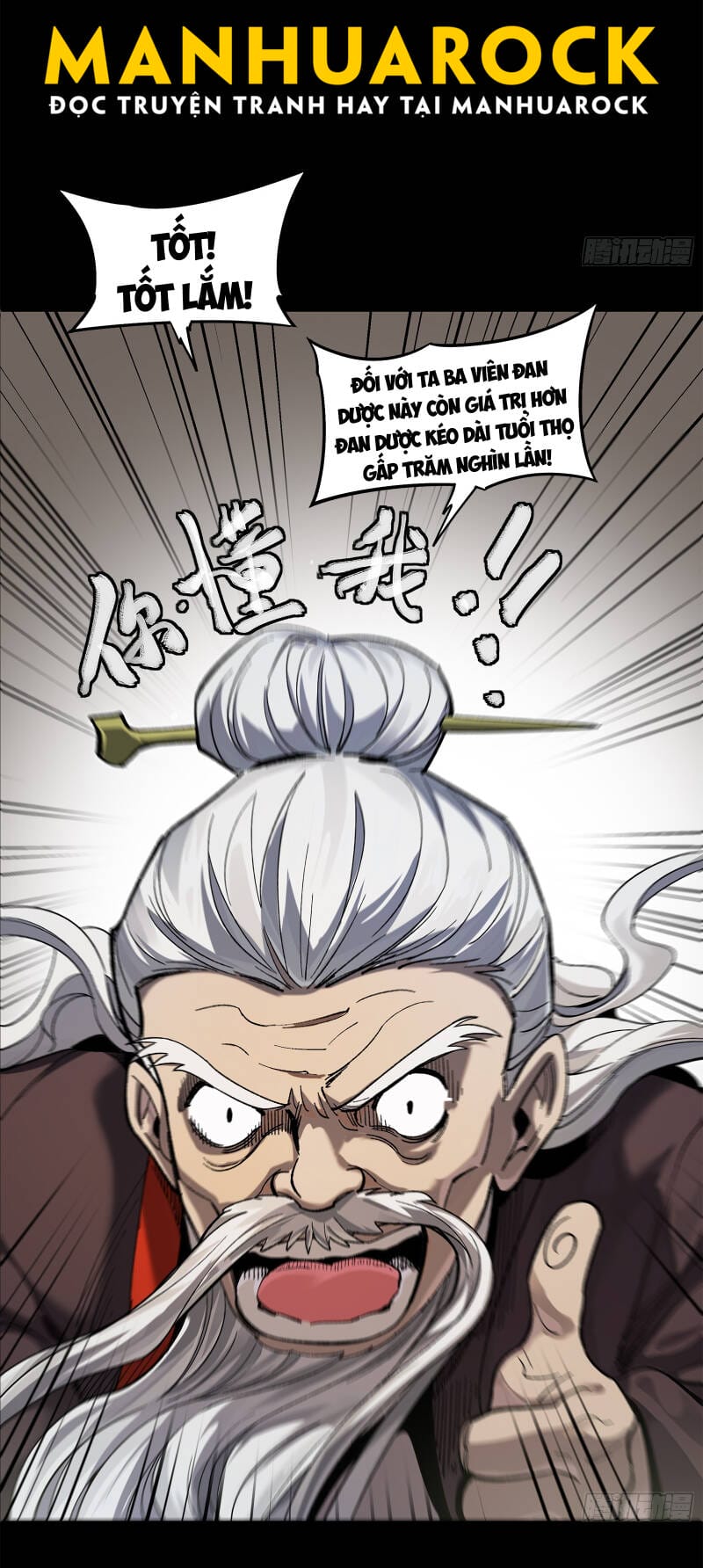 Truyện Tranh Tinh Giáp Hồn Tướng trang 5