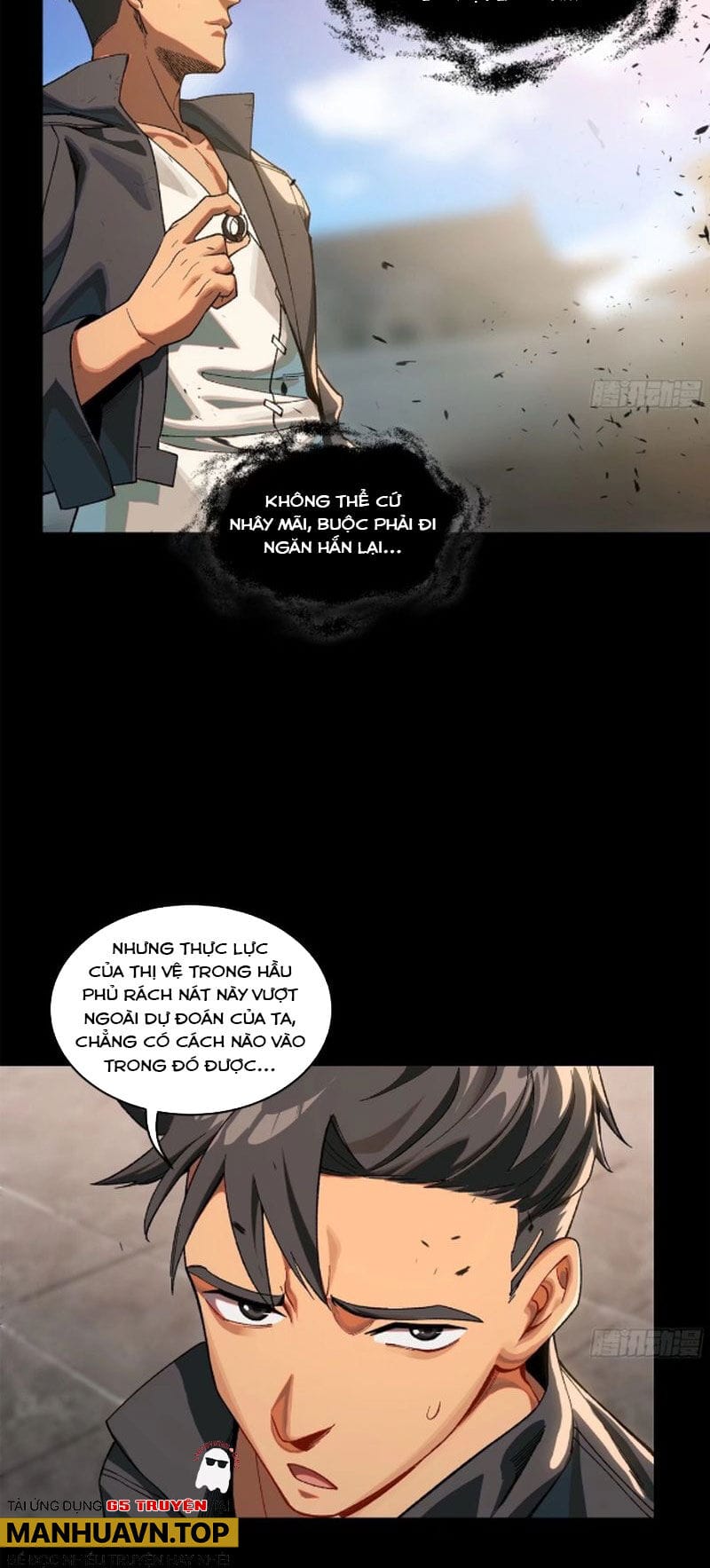 Truyện Tranh Tinh Giáp Hồn Tướng trang 5