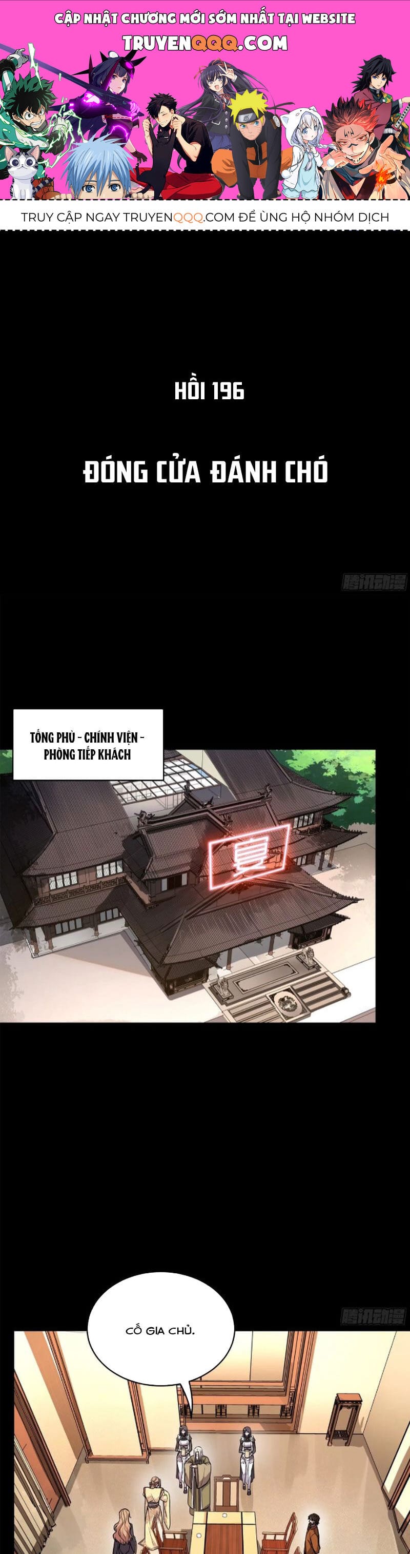 Truyện Tranh Tinh Giáp Hồn Tướng trang 5