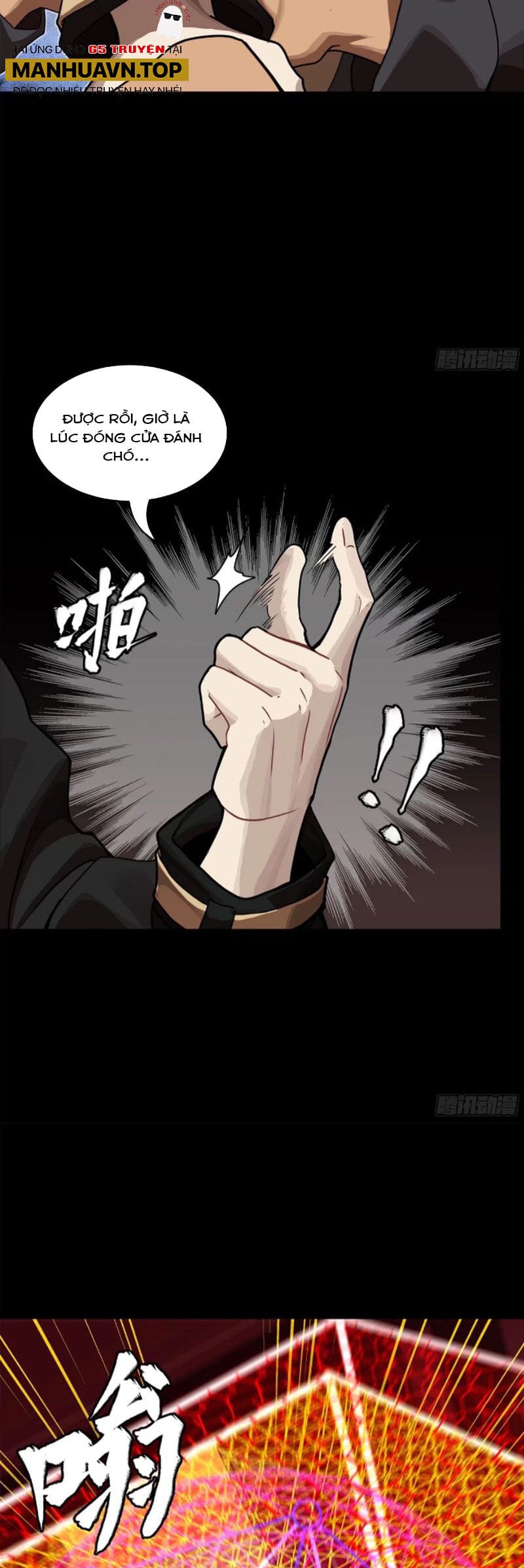Truyện Tranh Tinh Giáp Hồn Tướng trang 5