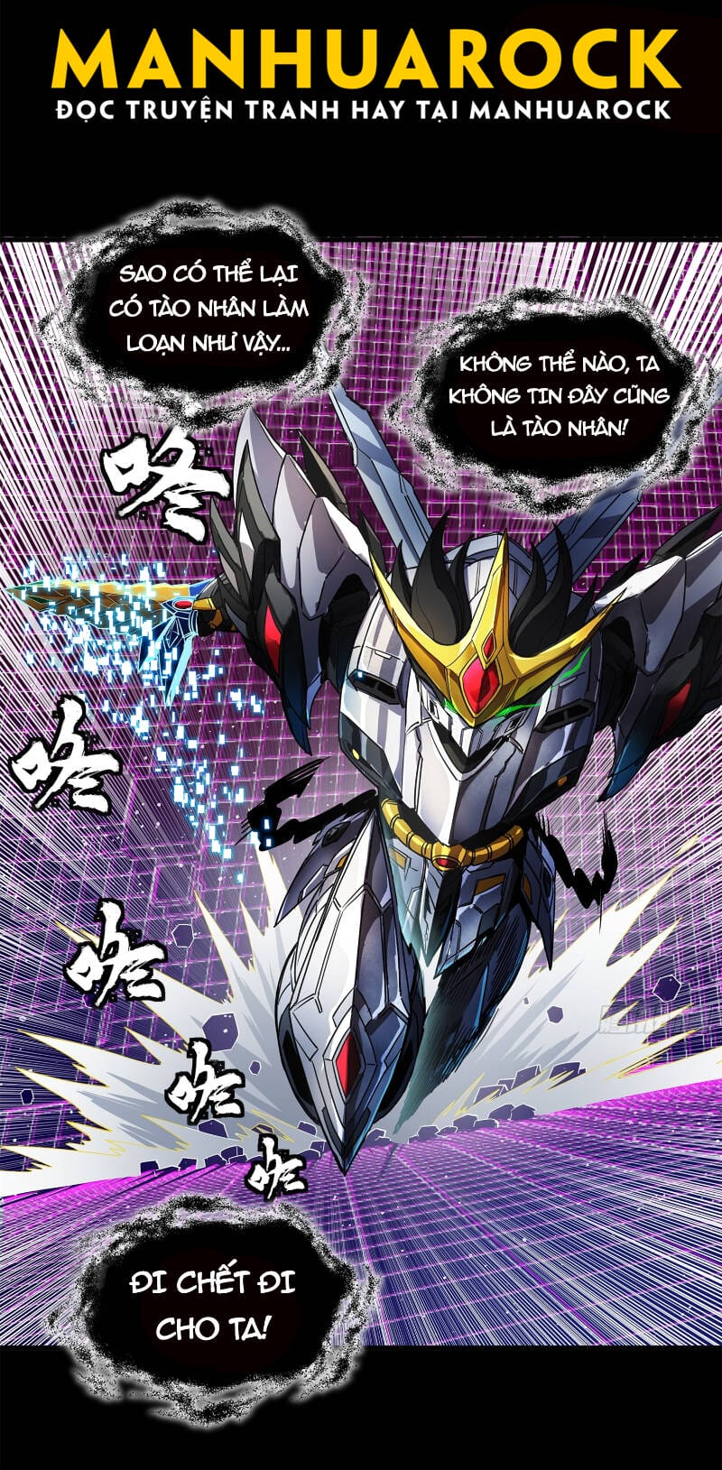 Truyện Tranh Tinh Giáp Hồn Tướng trang 5