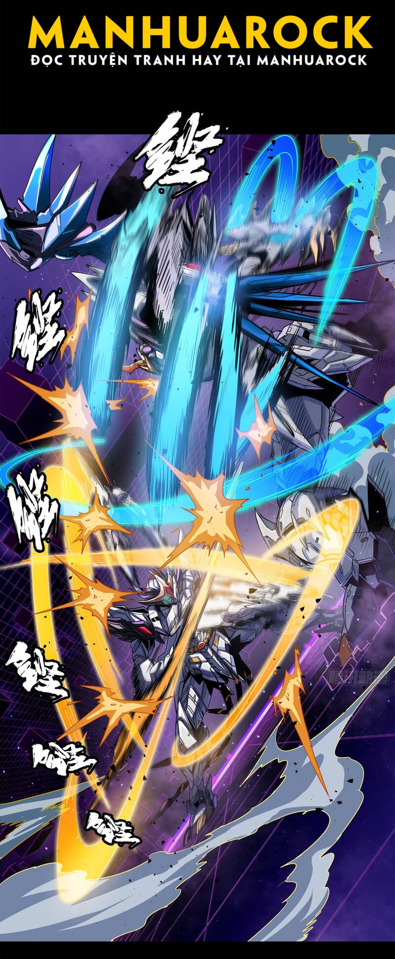 Truyện Tranh Tinh Giáp Hồn Tướng trang 5