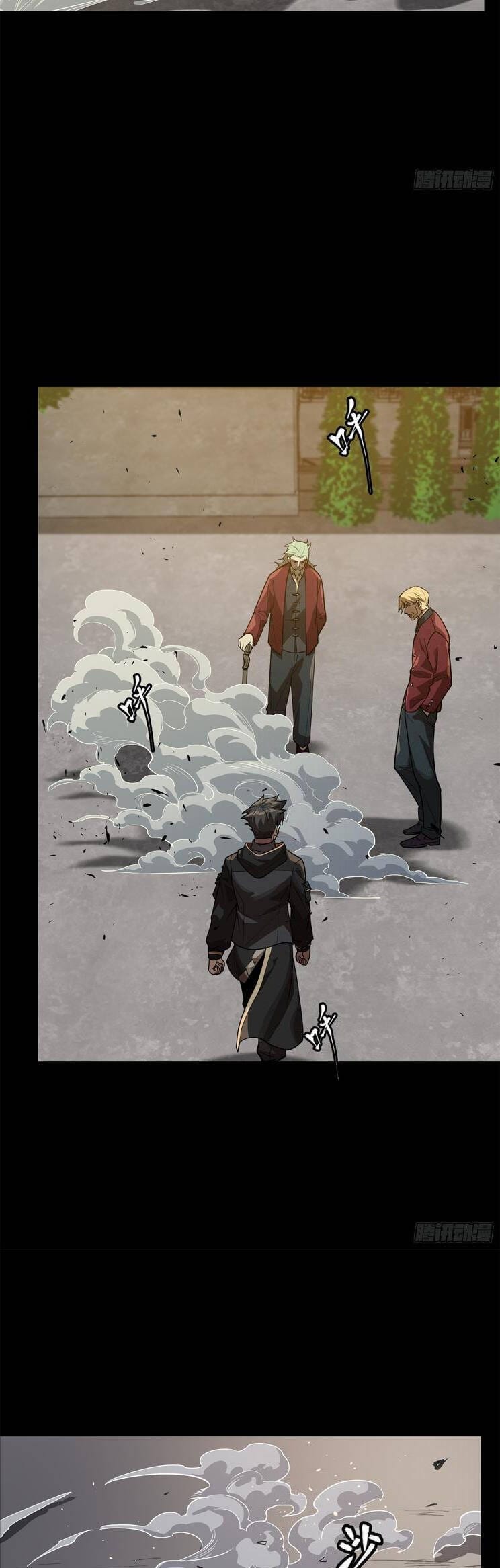 Truyện Tranh Tinh Giáp Hồn Tướng trang 5