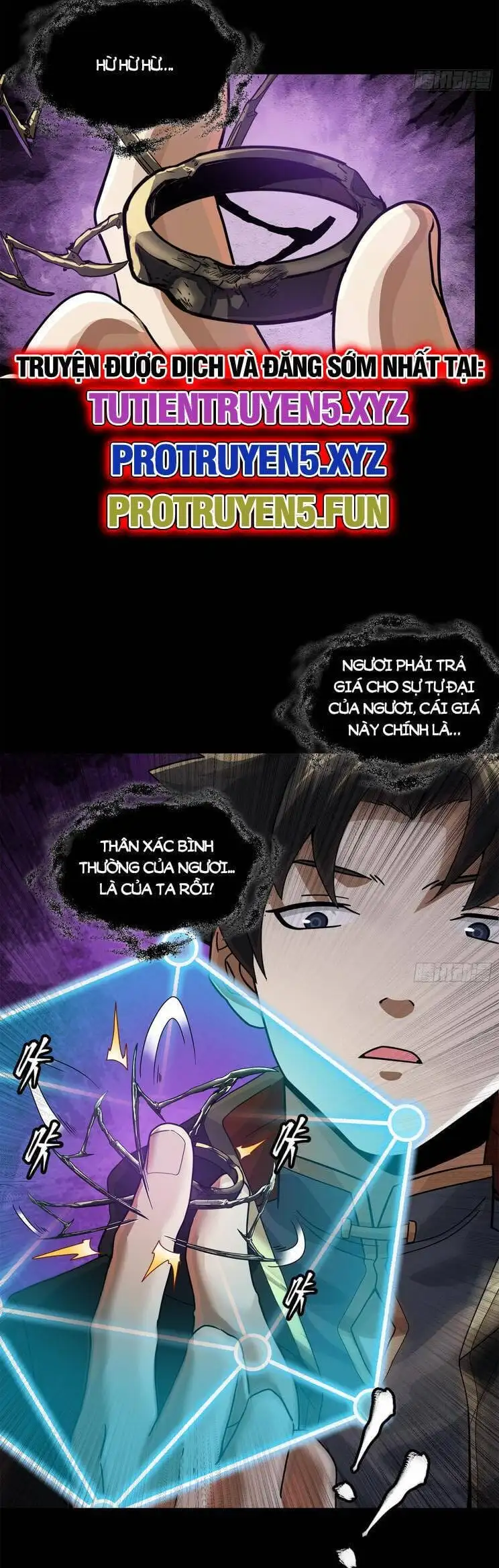 Truyện Tranh Tinh Giáp Hồn Tướng trang 5