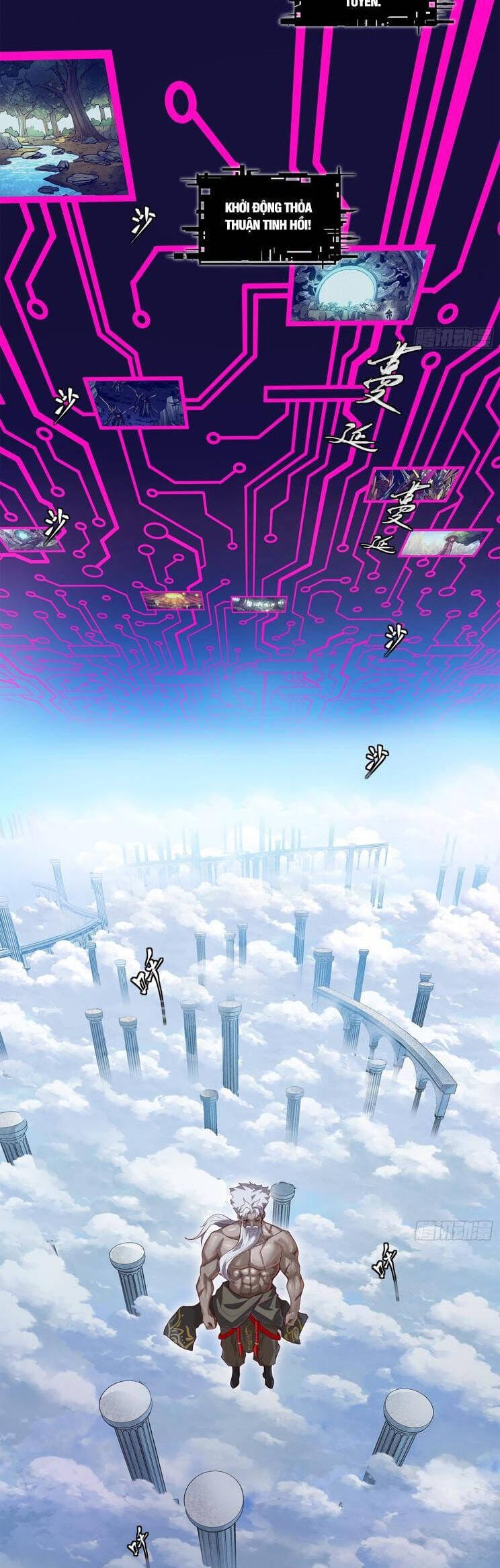 Truyện Tranh Tinh Giáp Hồn Tướng trang 5