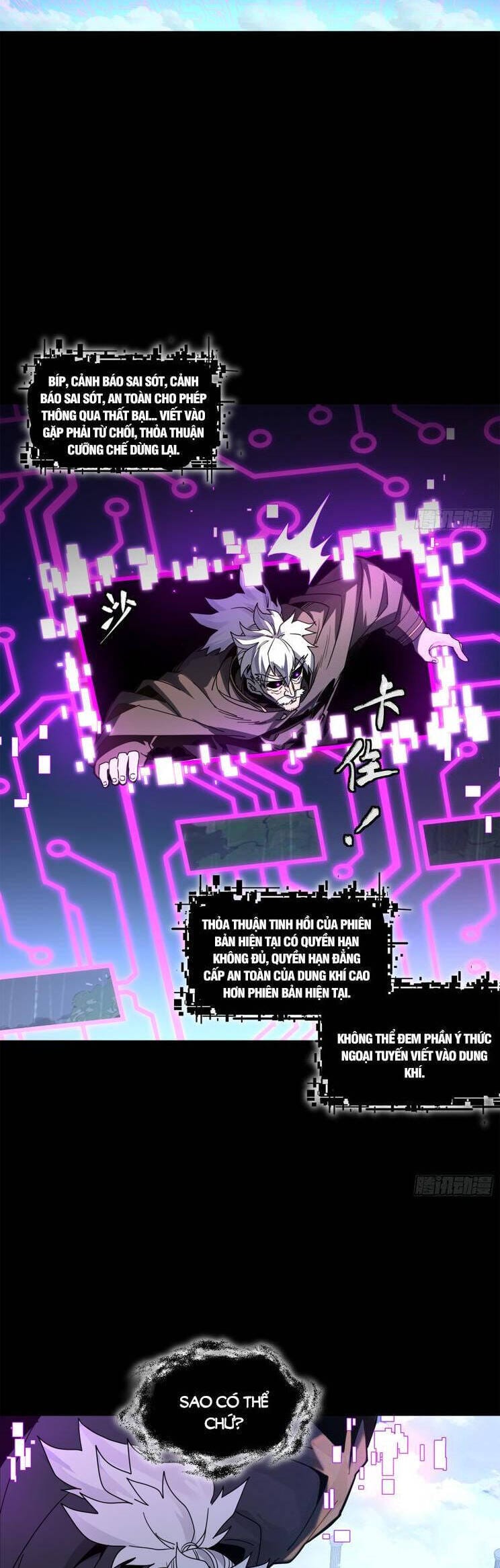 Truyện Tranh Tinh Giáp Hồn Tướng trang 5