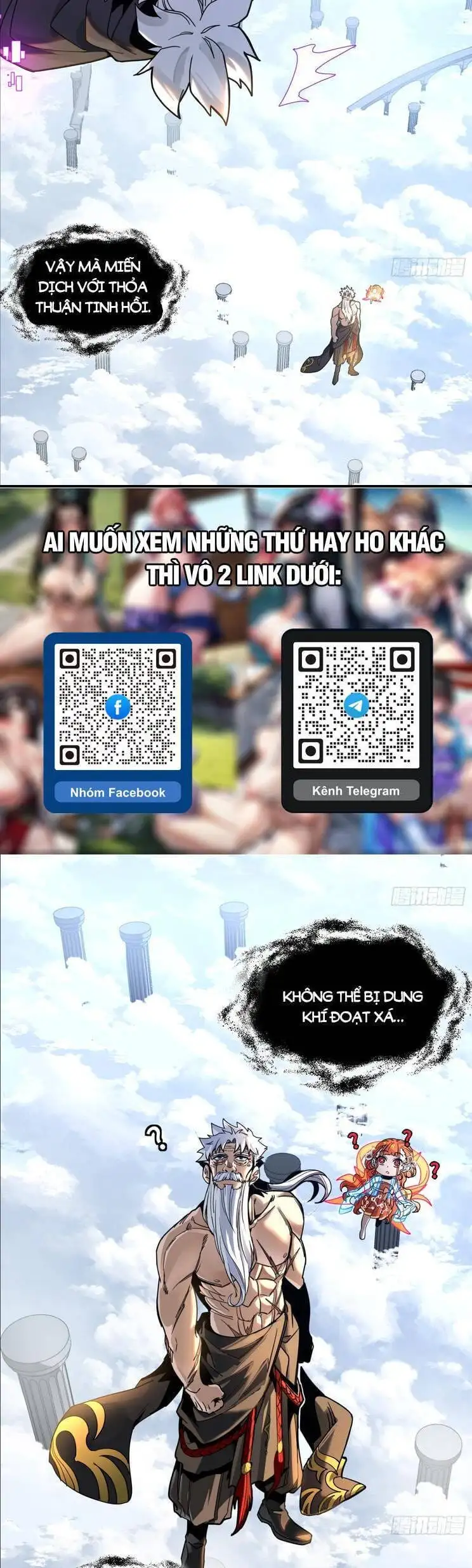 Truyện Tranh Tinh Giáp Hồn Tướng trang 5