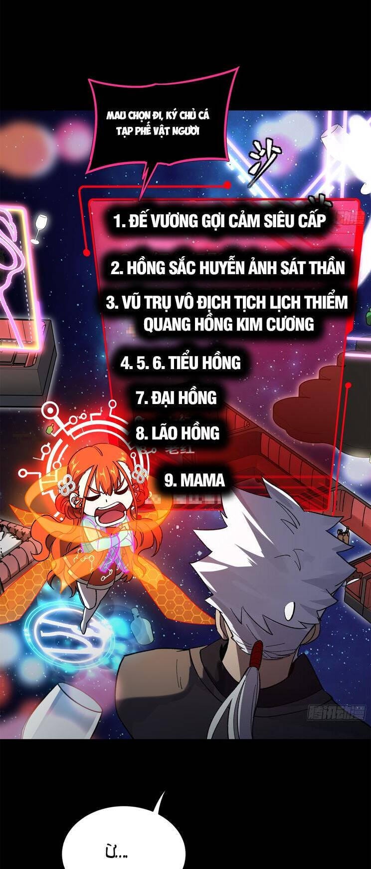 Truyện Tranh Tinh Giáp Hồn Tướng trang 5