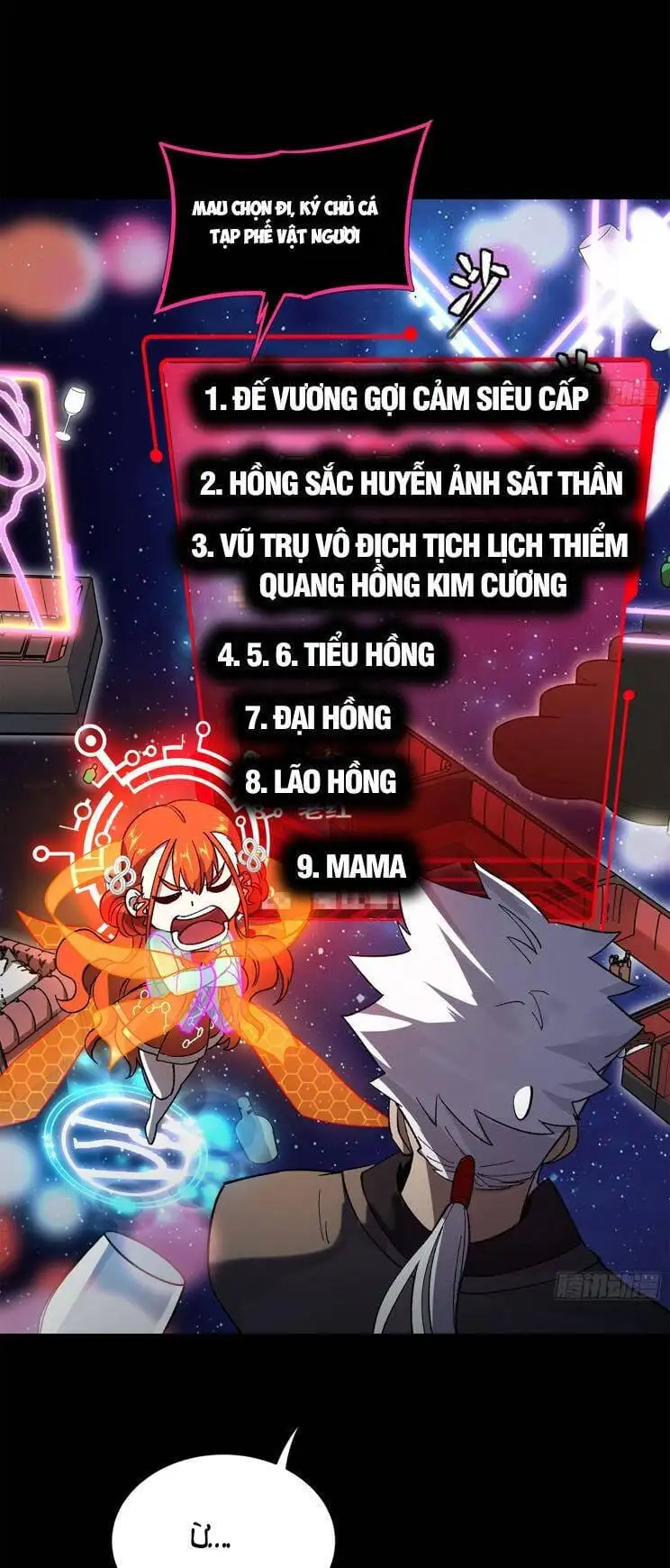 Truyện Tranh Tinh Giáp Hồn Tướng trang 5