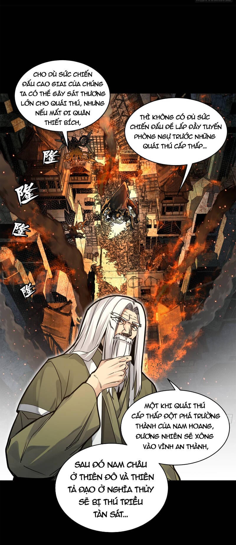 Truyện Tranh Tinh Giáp Hồn Tướng trang 5