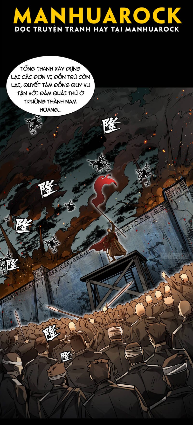 Truyện Tranh Tinh Giáp Hồn Tướng trang 5