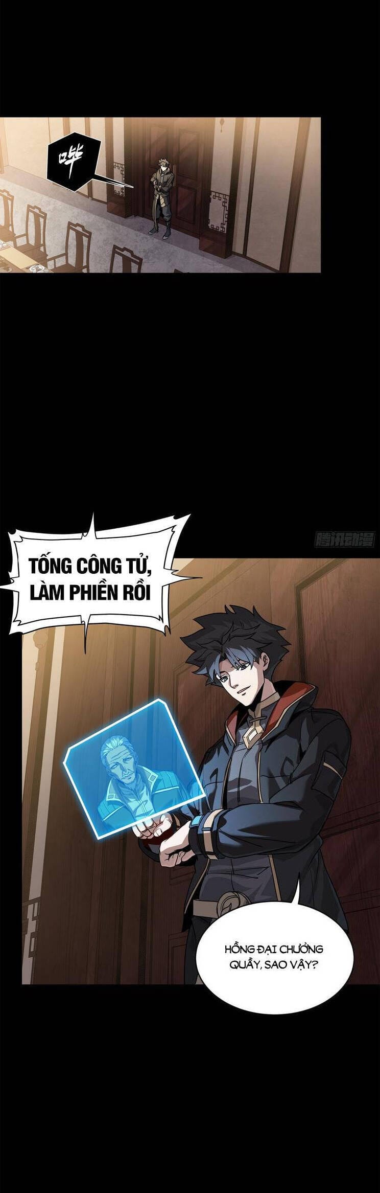 Truyện Tranh Tinh Giáp Hồn Tướng trang 5