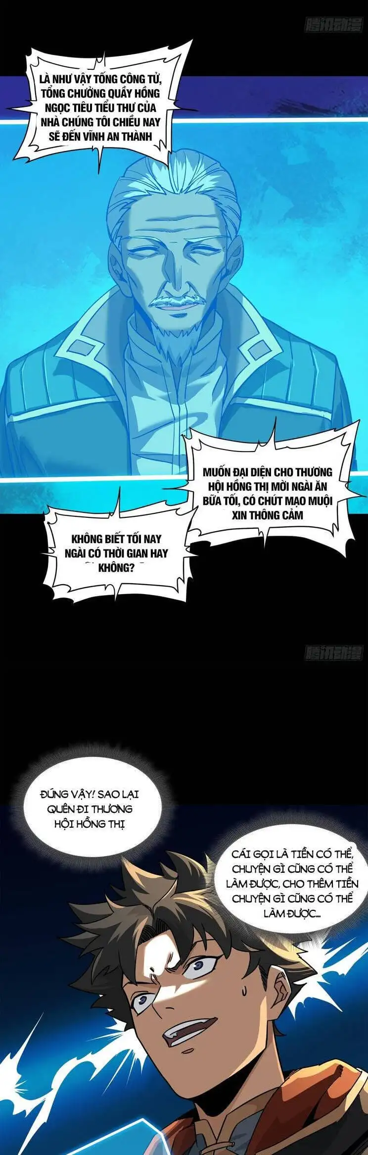 Truyện Tranh Tinh Giáp Hồn Tướng trang 5