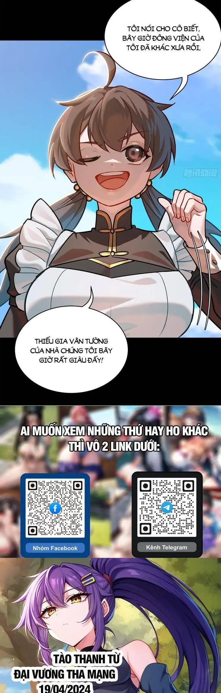 Truyện Tranh Tinh Giáp Hồn Tướng trang 5