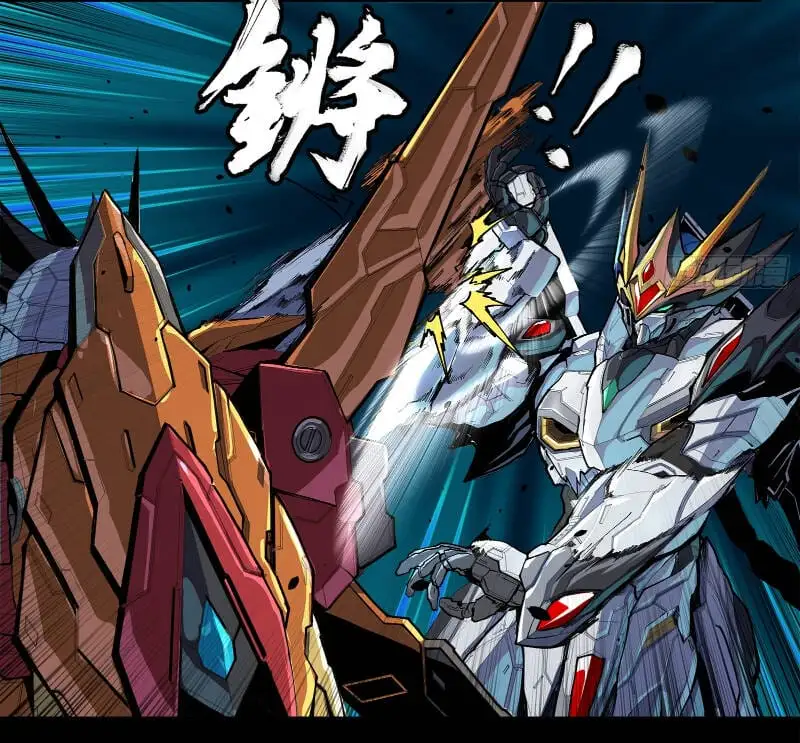 Truyện Tranh Tinh Giáp Hồn Tướng trang 5