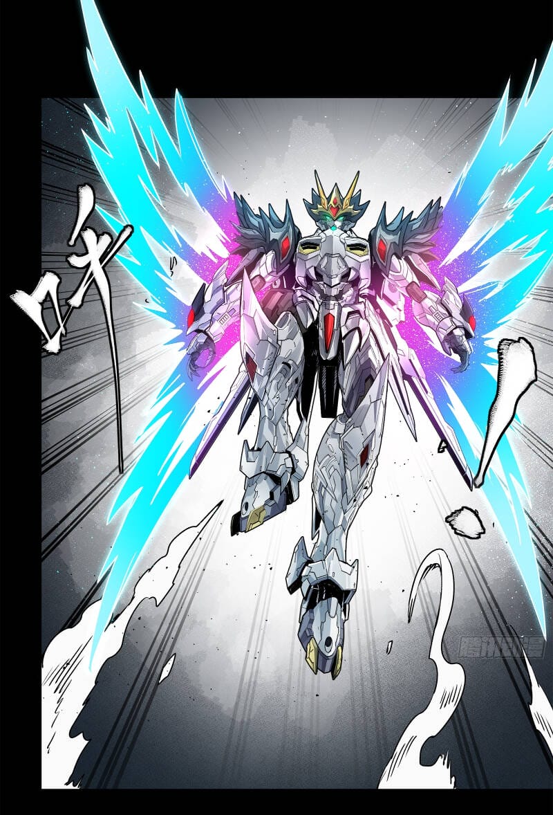 Truyện Tranh Tinh Giáp Hồn Tướng trang 5