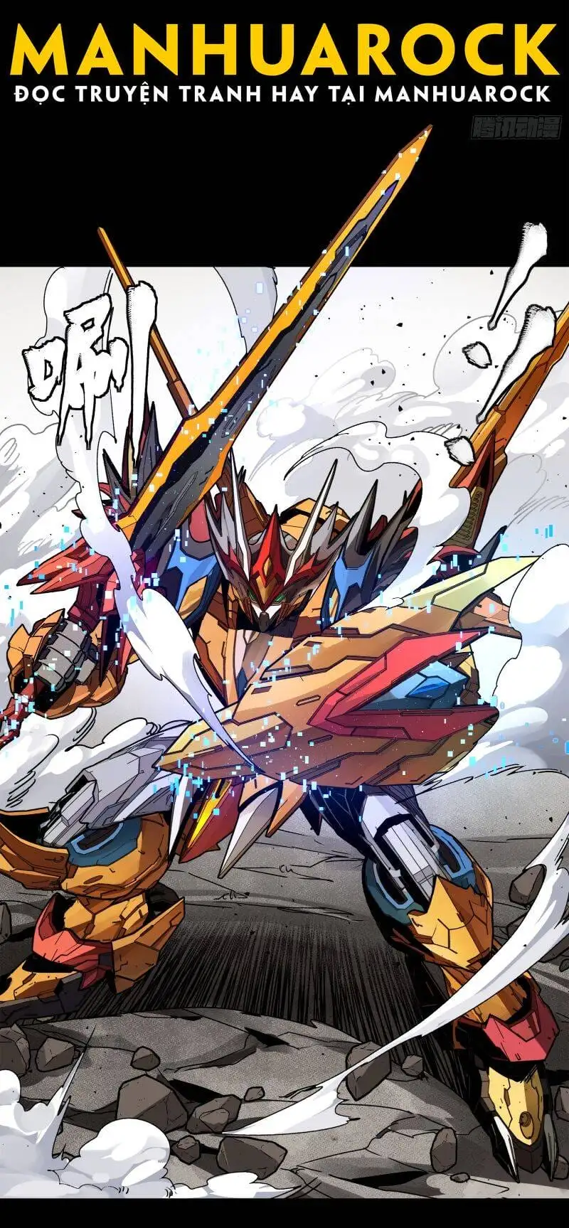 Truyện Tranh Tinh Giáp Hồn Tướng trang 5