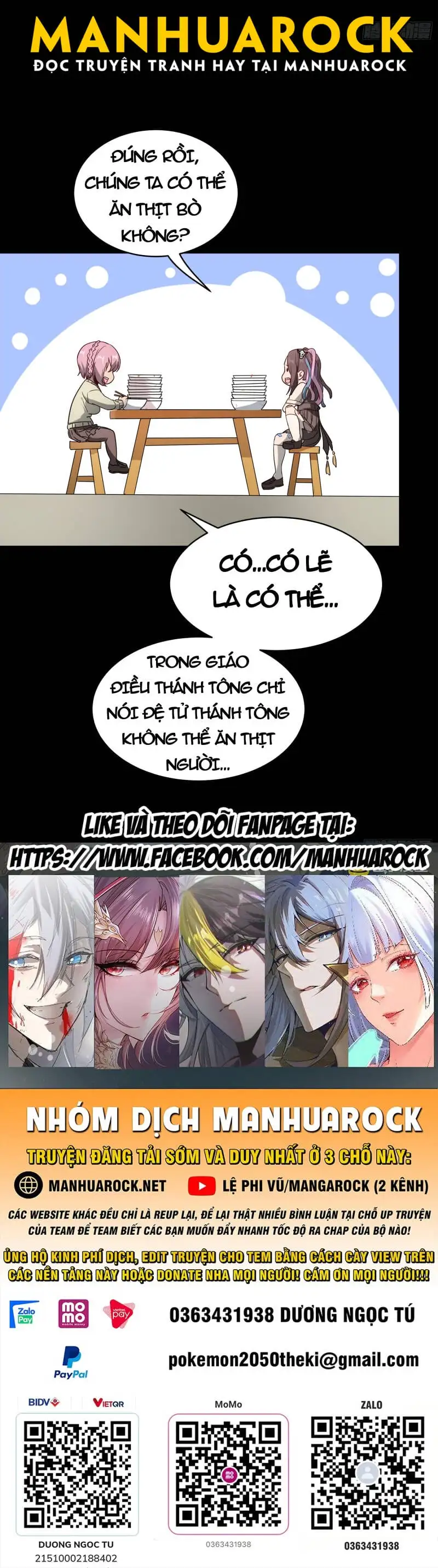 Truyện Tranh Tinh Giáp Hồn Tướng trang 5