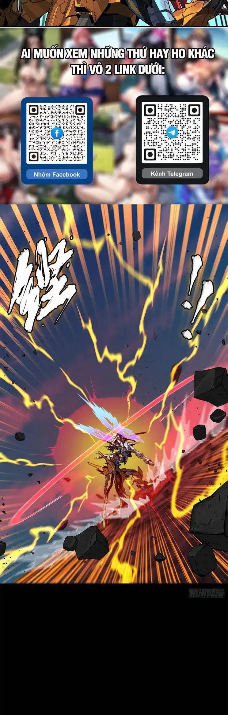 Truyện Tranh Tinh Giáp Hồn Tướng trang 5