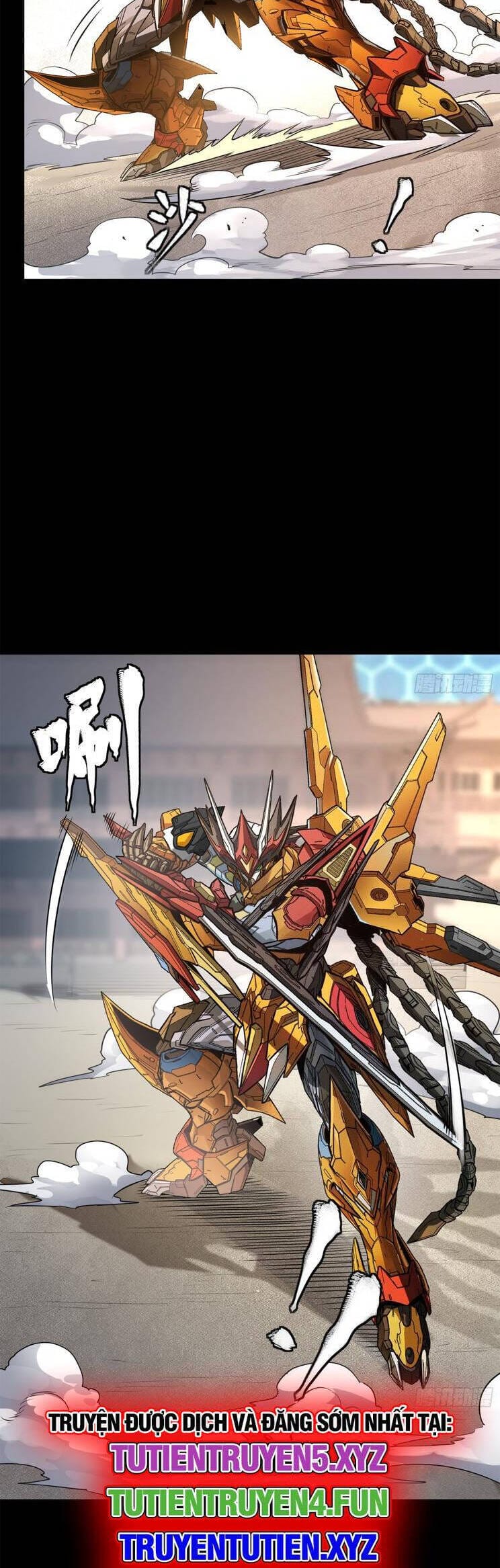 Truyện Tranh Tinh Giáp Hồn Tướng trang 5