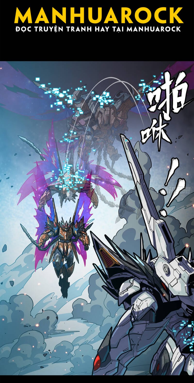 Truyện Tranh Tinh Giáp Hồn Tướng trang 5