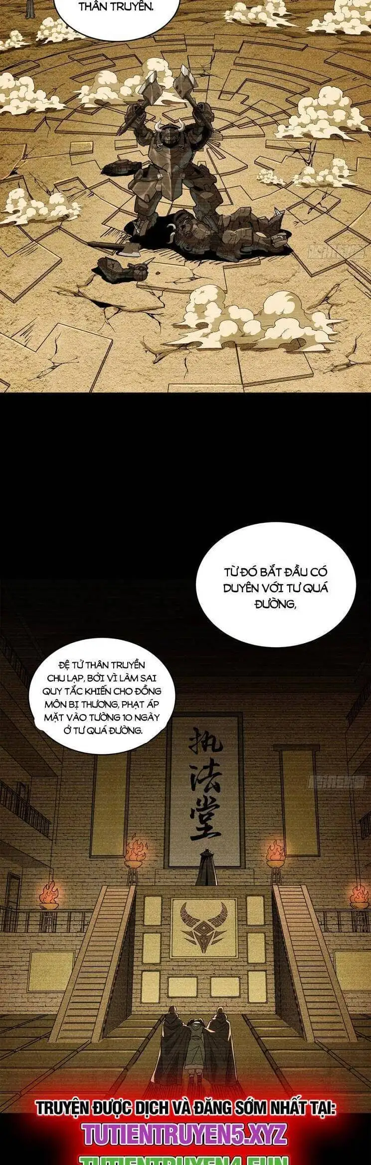 Truyện Tranh Tinh Giáp Hồn Tướng trang 5