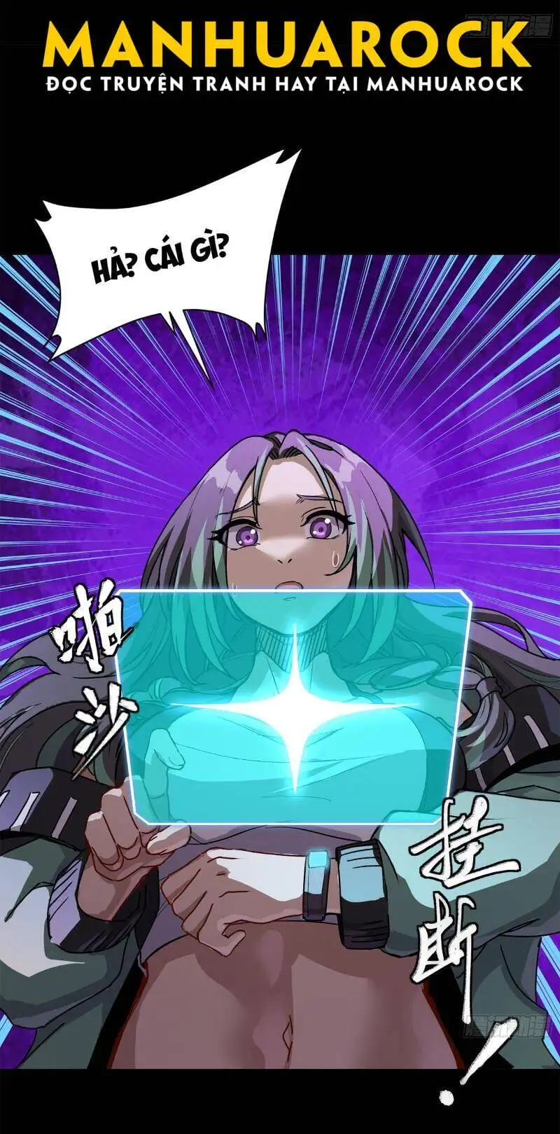 Truyện Tranh Tinh Giáp Hồn Tướng trang 5