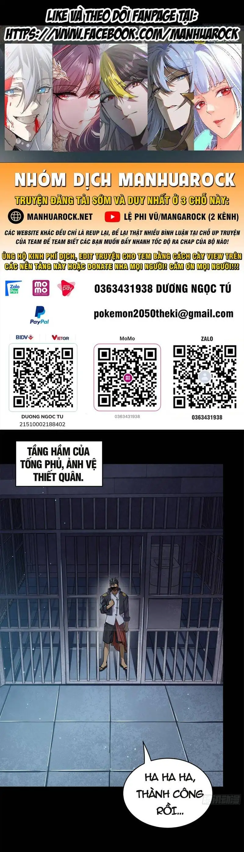 Truyện Tranh Tinh Giáp Hồn Tướng trang 5