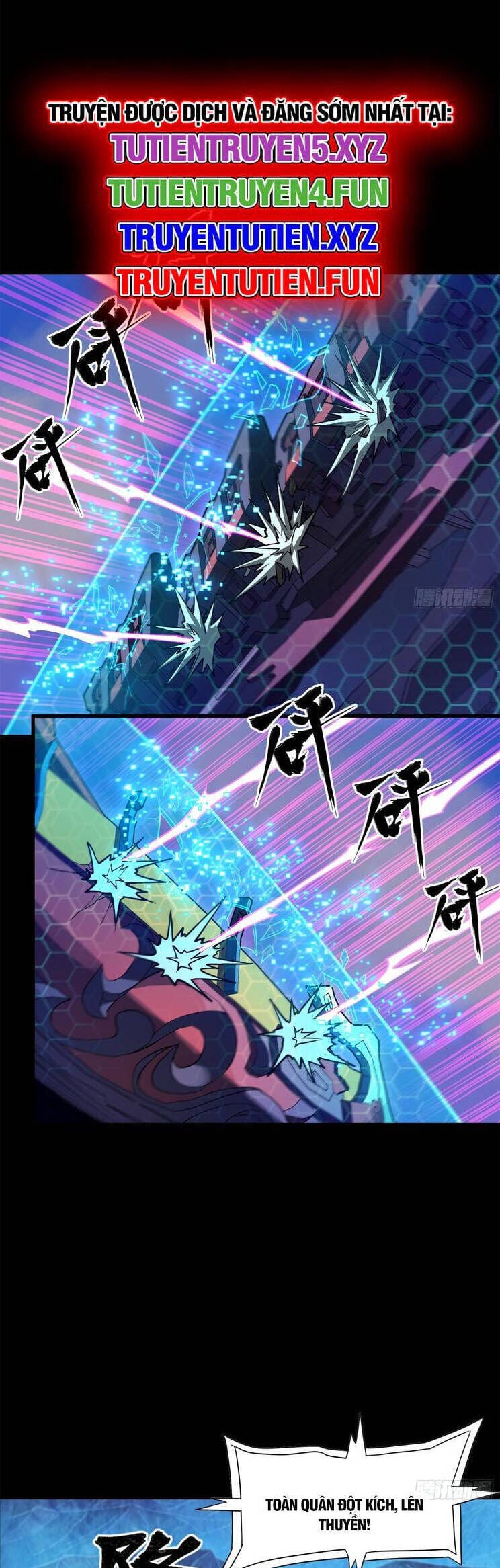 Truyện Tranh Tinh Giáp Hồn Tướng trang 5
